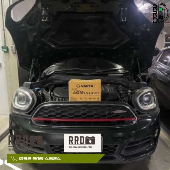 ร้านขายแบตเตอรี่ราคาถูก ปากเกร็ด ร้านขายแบตเตอรี่ราคาถูก ปากเกร็ด