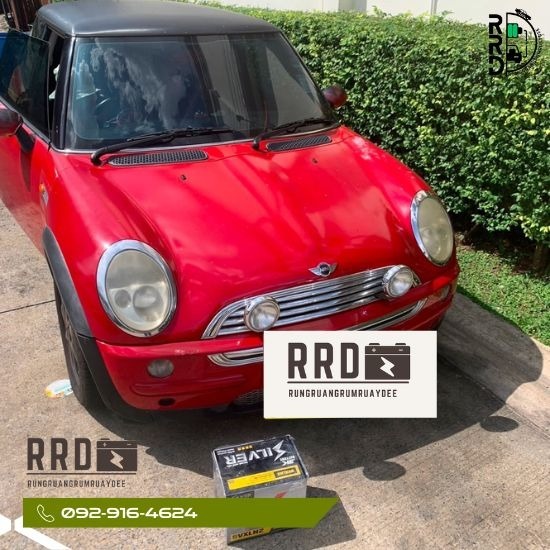 ร้านแบตเตอรี่ รามอินทรา ร้านแบตเตอรี่ รามอินทรา