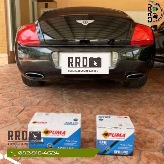 ร้านเปลี่ยนแบตเตอรี่ มีนบุรี ร้านเปลี่ยนแบตเตอรี่ มีนบุรี