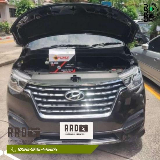 เปลี่ยนแบตรถด่วน รามคำแหง