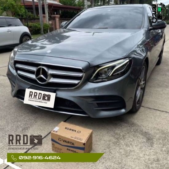 เปลี่ยนแบตเตอรี่รถยนต์ บางนา เปลี่ยนแบตเตอรี่รถยนต์ บางนา