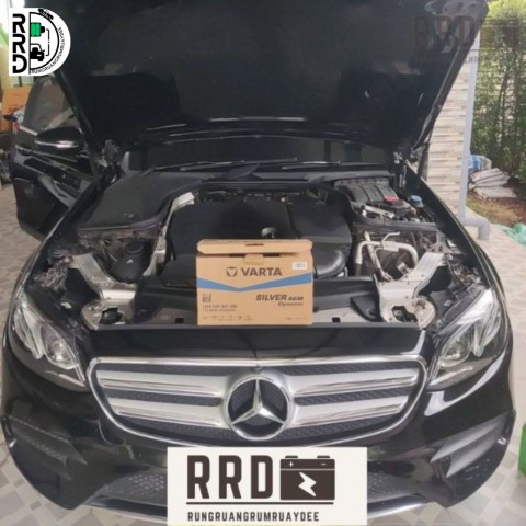 รับเปลี่ยนแบต 24 ชม