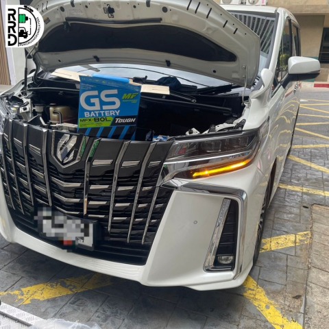 รับเปลี่ยนแบตรถยนต์กรุงเทพ